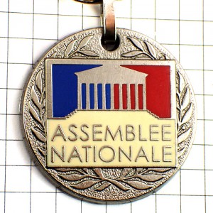 キーホルダー・国民議会ブルボン宮 ASSEMBLEE-NATIONALE