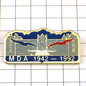 ピンバッジ・空軍パイロットの孤児院 MDA MAISON-DES-AILES 1942-1992