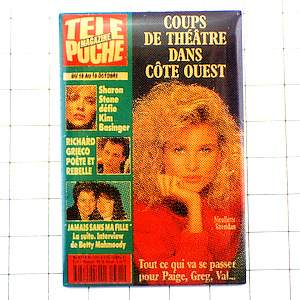 ピンバッジ・テレビガイド雑誌シャロンストーン女優 TELE-POCHE PEOPLE SHARON-STONE KIM-BASSINGER FRANCE