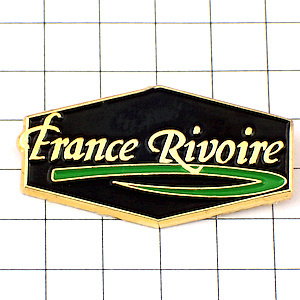 ピンバッジ・フランス六角形  FRANCE-RIVOIRE