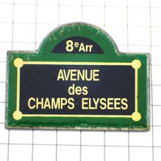 ピンバッジ・シャンゼリゼ大通り８区パリ住所表記 AVENUE-DES-CHAMPS-ELYSEES PARIS FRANCE