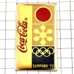 ピンバッジ・札幌オリンピック五輪コカコーラ1972年