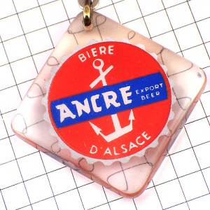 キーホルダー・ブルボン社製アルザスビール酒イカリ錨 ANCRE BIERE-D-ALSACE FRANCE