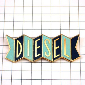 ピンバッジ・ディーゼル洋服ブランドDIESEL