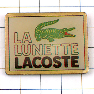 ピンバッジ・ラコステ鰐ワニ洋服ブランド眼鏡 LACOSTE LUNETTE FRANCE