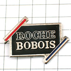 ピンバッジ・ロッシュボボワ家具屋さん ROCHE-BOBOIS MEUBLE FRANCE