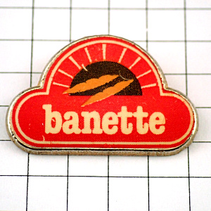 ピンバッジ・バネット小麦粉パン焼き窯バゲット２本 BAGUETTE BANETTE FRANCE