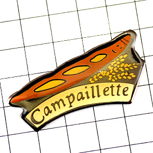 ピンバッジ・バゲット一本フランスパン小麦 CAMPAILLETTE BAGUETTE FRANCE