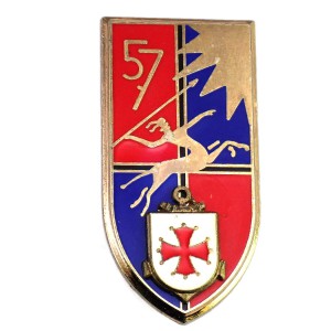 ブローチ・第57砲兵連隊フランス軍ミリタリー半人半馬 57E-REGIMENT-D-ARTILLERIE 57RA FRANCE