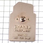 ピンバッジ・シャネル香水エゴイスト銀色シルバー壜型 CHANEL EGOISTE