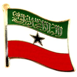 ピンバッジ・NEW!ソマリランド国旗デラックス薄型キャッチ留め金付きシャハーダ文字 SOMALILAND FLAG