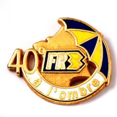 ピンバッジ・FR３テレビ局パラソル傘40度