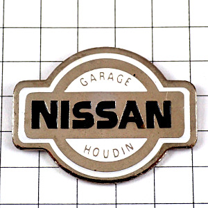 ピンバッジ・日産自動車NISSAN黒い文字