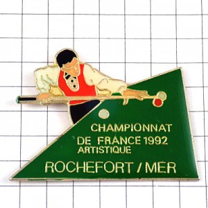 ピンバッジ・ビリヤード大会フランスチャンピオン1992年 BILLIARD SNOOKER BILLARD CHAMPIONNAT-DE-FRANCE ROCHEFORT FRANCE