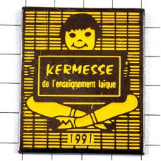 ピンバッジ・黄色の子ども KERMESSE