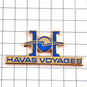 ピンバッジ・アルファベットＨ青 HAVAS-VOYAGES FRANCE