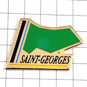 ピンバッジ・サンジョルジュ緑の旗 SAINT-GEORGES FLAG