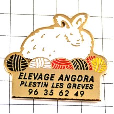 ピンバッジ・アンゴラ白ウサギと毛糸玉いろいろ ANGORA RABBIT FRANCE