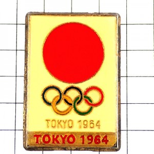 ピンバッジ・東京オリンピック五輪1964年エンブレム赤い丸