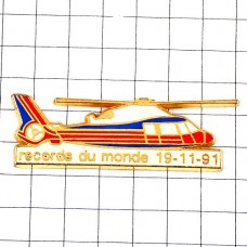 ピンバッジ・ヘリコプター世界記録AS365/アエロスパシアル航空機