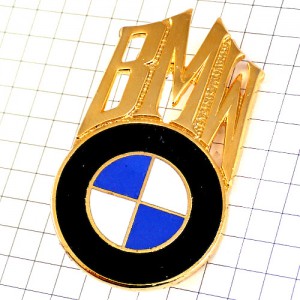 ピンバッジ・ＢＭＷ金色ゴールド文字とエンブレム車 BMW GERMANY