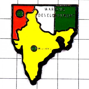 ピンバッジ・インドの地図ワルダーの場所