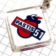 キーホルダー・パスティス５１お酒アルコール PASTIS-51 FRANCE