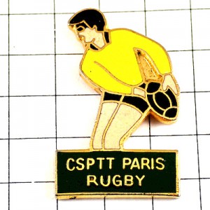 ピンバッジ・ラグビー選手ラガーシャツ黄色パリのチーム黒い球 PARIS RUGBY FRANCE