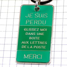 キーホルダー・「迷子です/近くの郵便ポストに私を投函してください」BNPパリバ銀行のカギ鍵