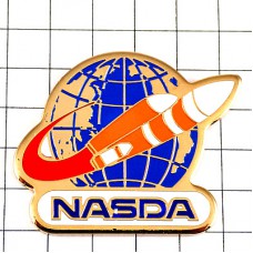 ピンバッジ・NASDA/現JAXA宇宙開発事業団ロケット人工衛星