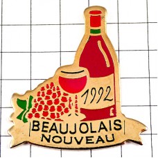 ピンバッジ・ボジョレーヌーボー赤ワイン瓶グラス葡萄酒ブドウの房 BEAUJOLAIS BOURGOGNE FRANCE