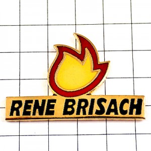 ピンバッジ・暖炉ヒーティング燃える炎 RENE-BRISACH CHEMINEY HEATING FIRE