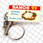 キーホルダー・クリームSAMOS99チーズと二十日大根