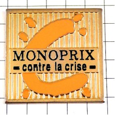 ピンバッジ・モノプリデパート店アルファベットＣ MONOPRIX