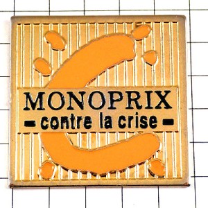 ピンバッジ・モノプリデパート店アルファベットＣ MONOPRIX