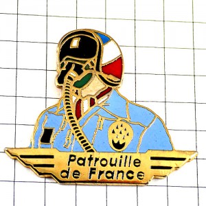 ピンバッジ・フランス空軍アクロバット飛行隊パイロット青い服 PATROUILLE-DE-FRANCE PILOTE