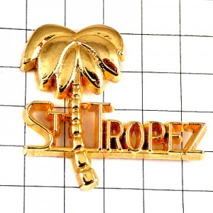 ピンバッジ・金色やしの木サントロペ町の名前 ST-TROPEZ