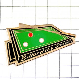 ピンバッジ・ビリヤード玉突き撞球場 BILLIARD SNOOKER BILLARD SOISSONS FRANCE