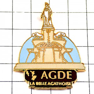 ピンバッジ・アグド彫像のある噴水 AGDE FRANCE