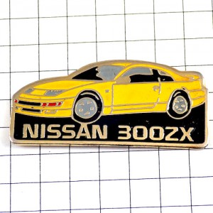 ピンバッジ・日産の車３００ＺＸフェアレディＺ NISSAN-300ZX