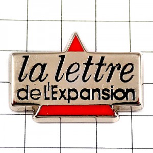 ピンバッジ・ニュースレター赤い三角 L-EXPANSION MAGAZINE FRANCE