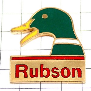 ピンバッジ・鴨カモの頭 RUBSON