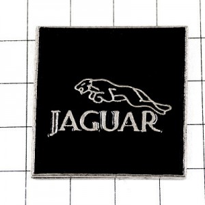 ピンバッジ・ジャガー黒のロゴ車 JAGUAR ENGLAND