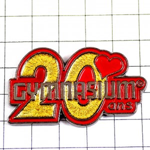 ピンバッジ・ジム体育館大好き２０周年ハート赤 GYMNASIUM 20ANS FRANCE