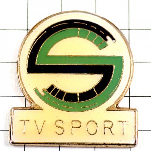 ピンバッジ・アルファベット「Ｓ」テレビTVのスポーツ番組