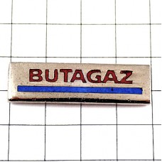 ピンバッジ・ビュタガス石油会社 BUTAGAZ FRANCE