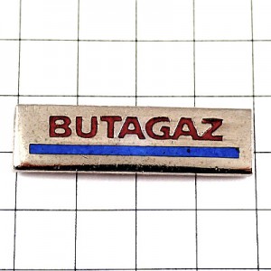 ピンバッジ・ビュタガス石油会社 BUTAGAZ FRANCE