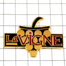 ピンバッジ・ワイン酒ぶどう葡萄の房 LA-VIGNE FRANCE