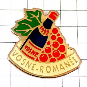 ピンバッジ・ボーヌロマネ壜ブルゴーニュワイン葡萄酒ブドウの葉と房 VOSNE-ROMANEE BOURGOGNE FRANCE