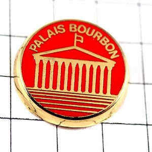 ピンバッジ・国民議会ブルボン宮殿 PALAIS-BOURBON SENAT ASSEMBLEE-NATIONALE PARLEMENT PARIS FRANCE